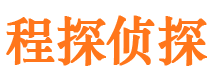 龙山外遇调查取证